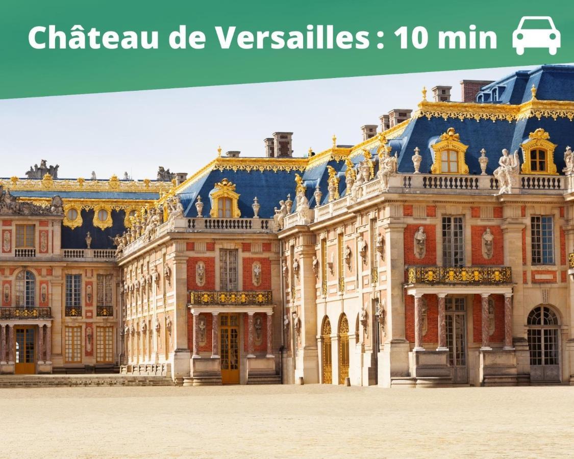 베흑사이으 Le Cocon Versaillais 아파트 외부 사진